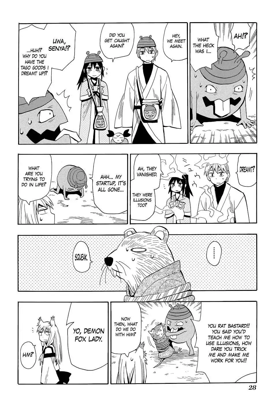 Sengoku Youko Chapter 58 28